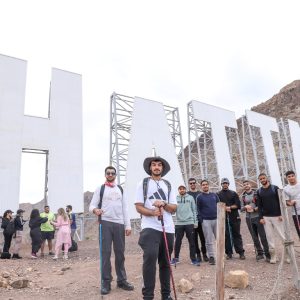 Half-day Hatta sign Hike Outdoor Attractions