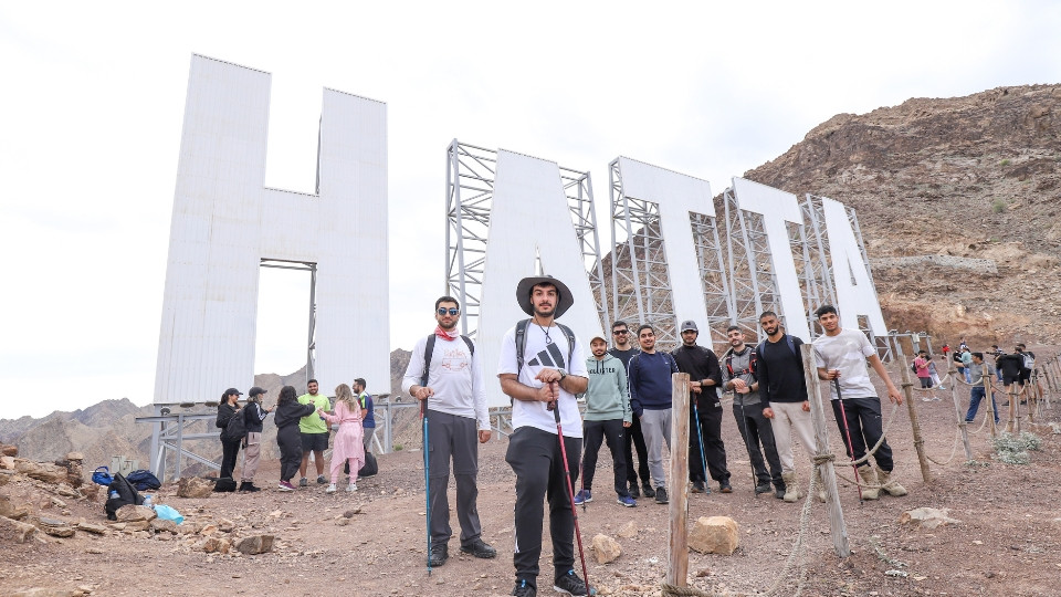 Half-day Hatta sign Hike - Outdoor Attractions